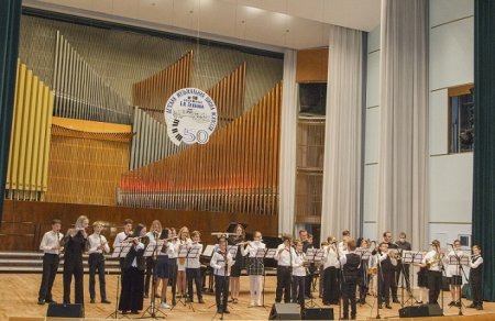 Концерт в филармонии в честь 50-летия школы